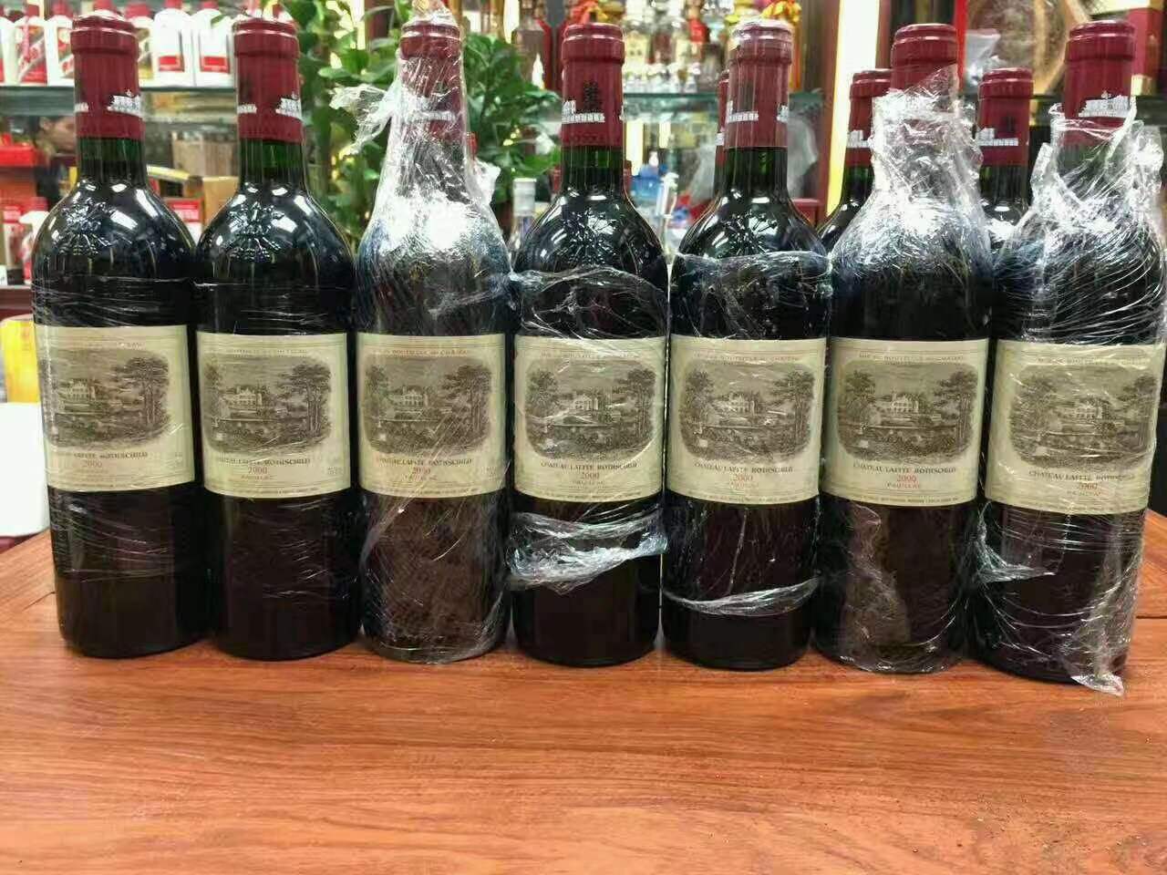 后安镇洋酒回收