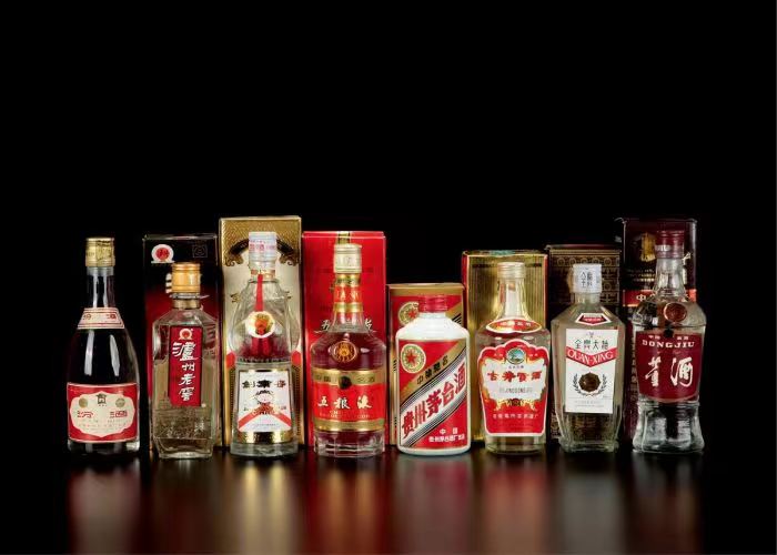 后安镇茅台酒回收